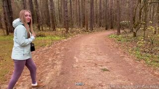 Młoda macocha znów oddała się swojemu pasierbowi