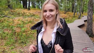 Walking in the woods, I 'm fucking my stepsister in pov