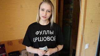 Brat Mostoha ukarze swojego przyrodniego brata twardym seksem!