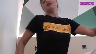 Gorąca Afghanistan mamuśki ssie i bije kutasa na amatorskie wideo
