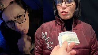 Ale znalazłem drogę do niego, a kobieta od dostawy zrobiła mi loda, kiedy czekał na mnie w domu